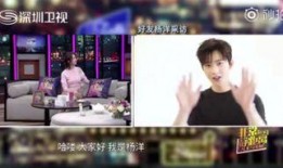 最新好友爆料视频下载,好友爆料视频幕后真相，下载观看，震撼来袭！